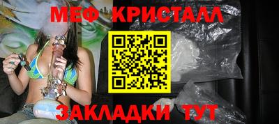 экстази Бугуруслан