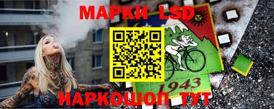 экстази Бугуруслан