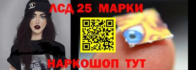 экстази Бугуруслан
