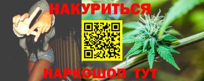 прущая мука Бузулук