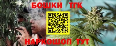 прущая мука Бузулук