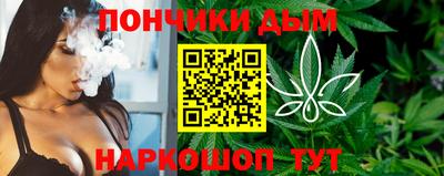 прущая мука Бузулук