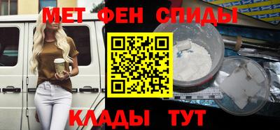наркотики Будённовск