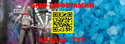 экстази Бугуруслан