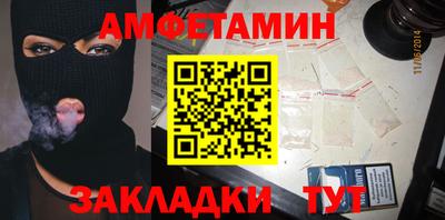 прущая мука Бузулук
