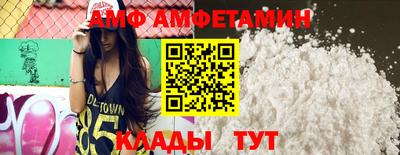 экстази Бугуруслан