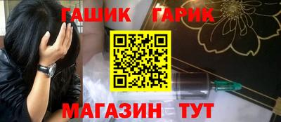 прущая мука Бузулук