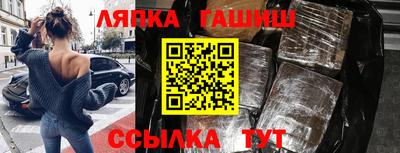 экстази Бугуруслан