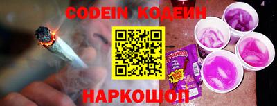 экстази Бугуруслан