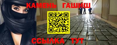 экстази Бугуруслан