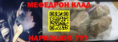 экстази Бугуруслан