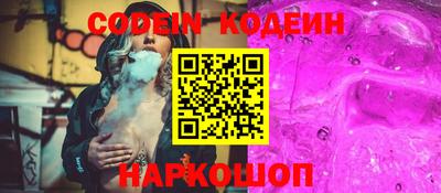 экстази Бугуруслан